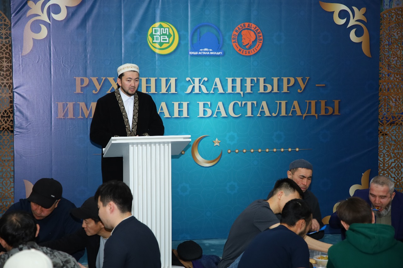 «Әл-Фараби»: «Рухани жаңғыру – иманнан басталады» тақырыбында семинар өтті (фото)