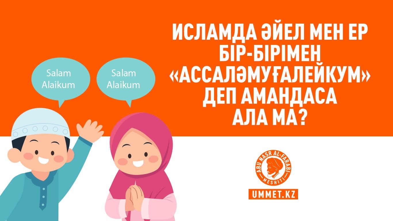 жас нимфеттердің ылғалды саңылаулары