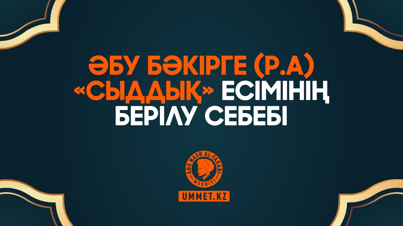 Орташа қыздармен порно видео