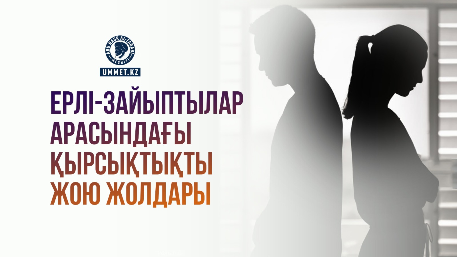 Таңертең жуынып жатқан қыздың сексуалды видеосы