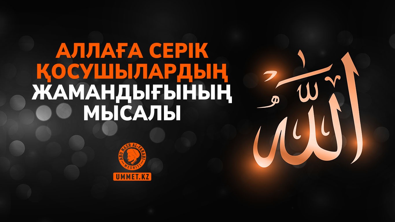 Порно спермы сорады