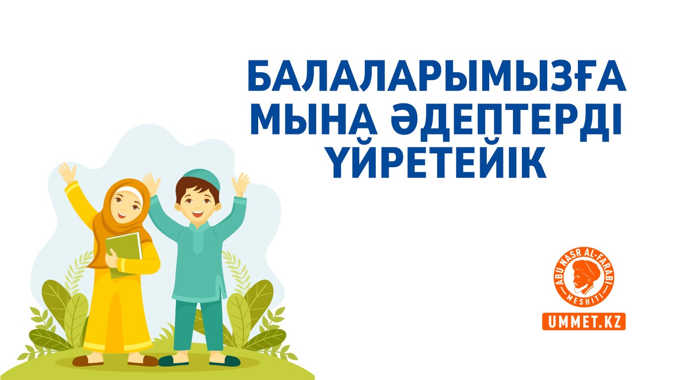 Қыздар арғы жақтан жыныстық қатынасты ұната ма?