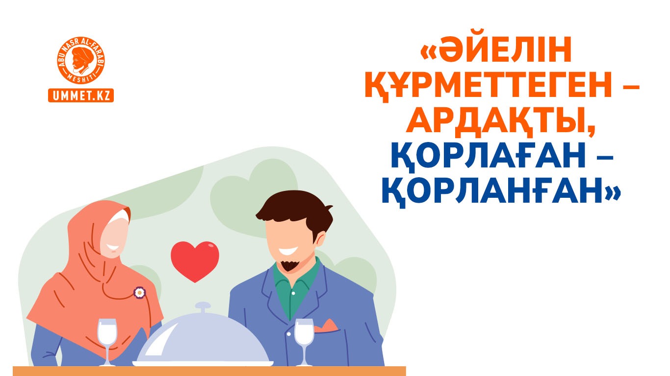 Қатты сексуалды бөкселер