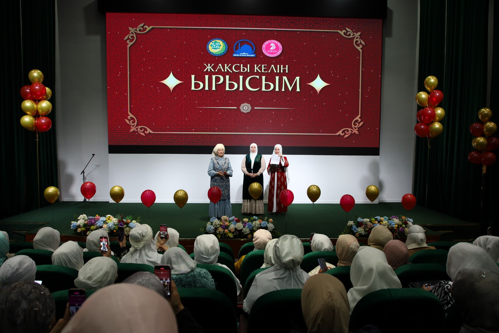 Астанада келіндер сайысы өтті (фото)