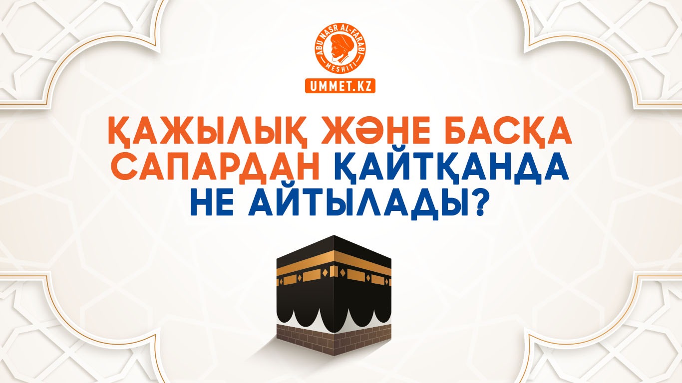 Желіде өтіп бара жатқан адамға жұлқынуға көмектесті