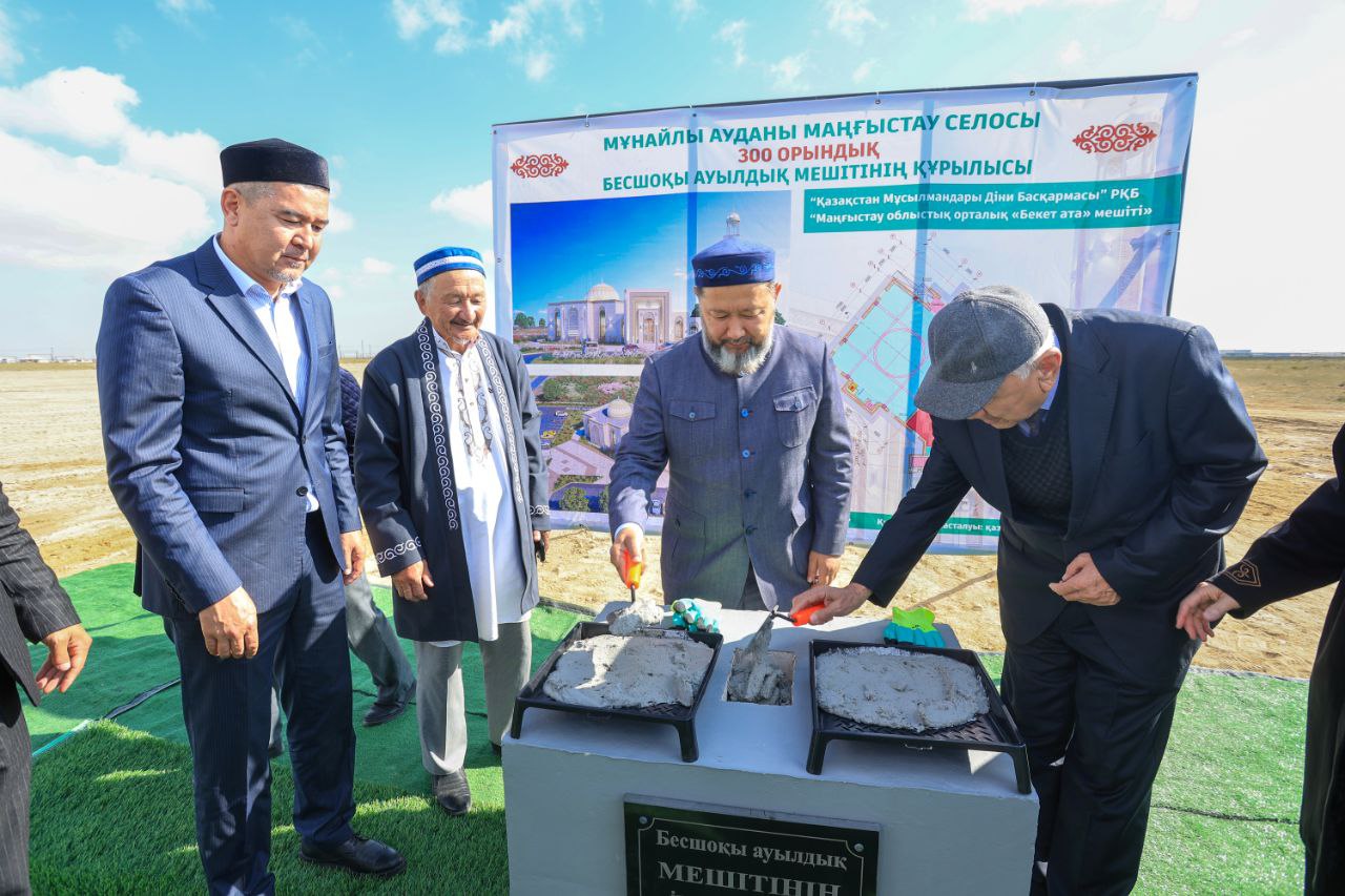 ҚМДБ Төрағасы жаңа мешіттің іргетасын қалады