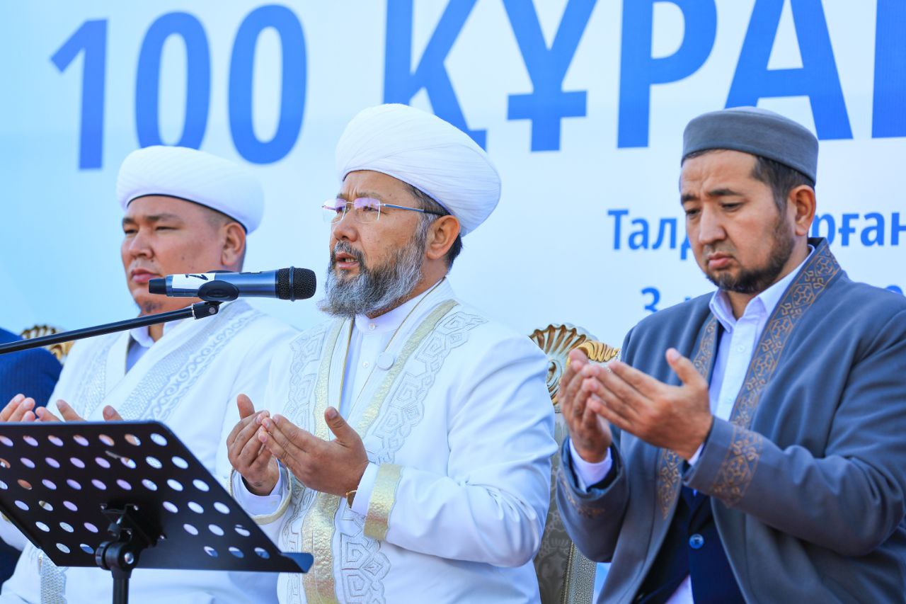 Жетісуда Бабалар рухына 100 Құран хатым дұғасы бағышталды