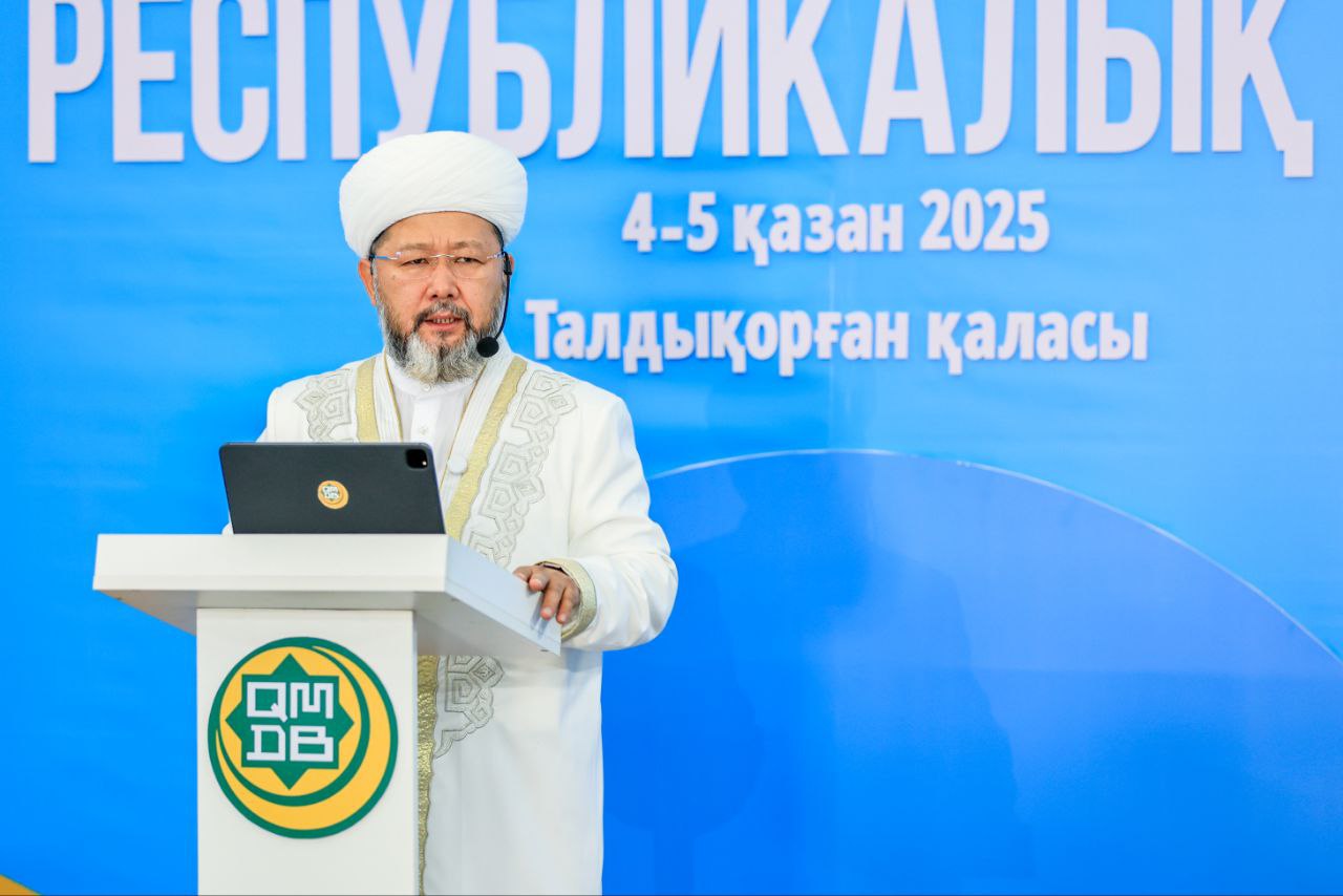 Бас мүфти: «Ұстаздық – пайғамбарлар жолының жалғасы»