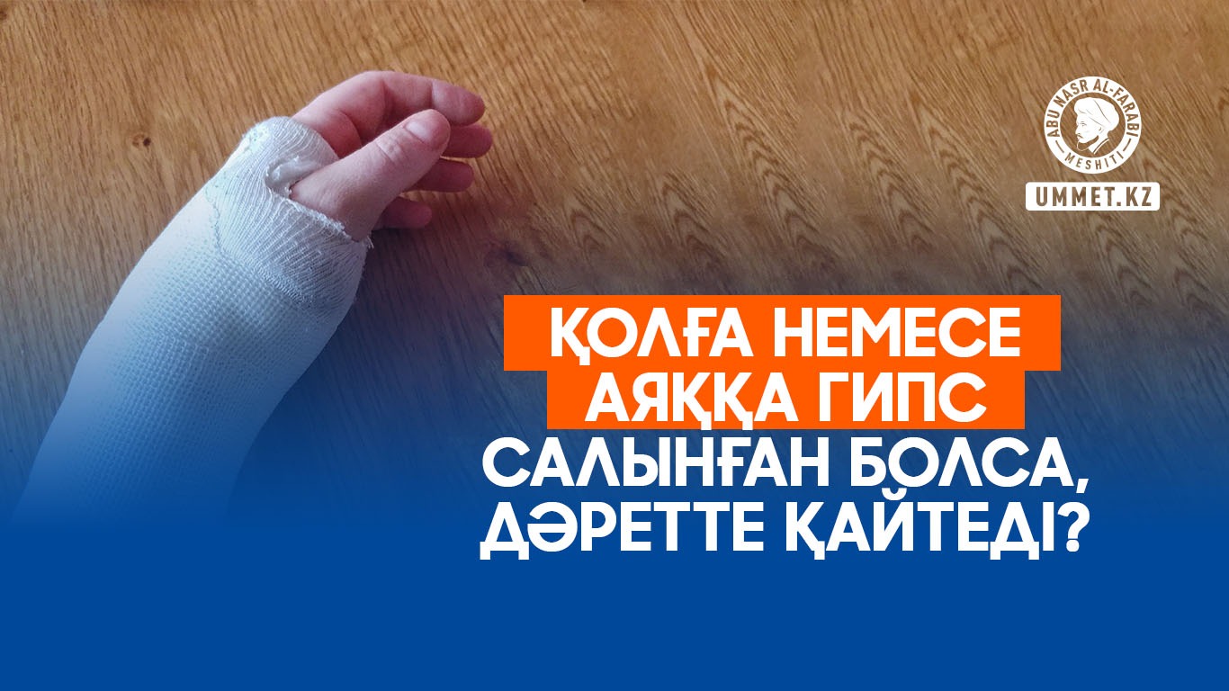 Догги стиліндегі жалаңаш қыздар