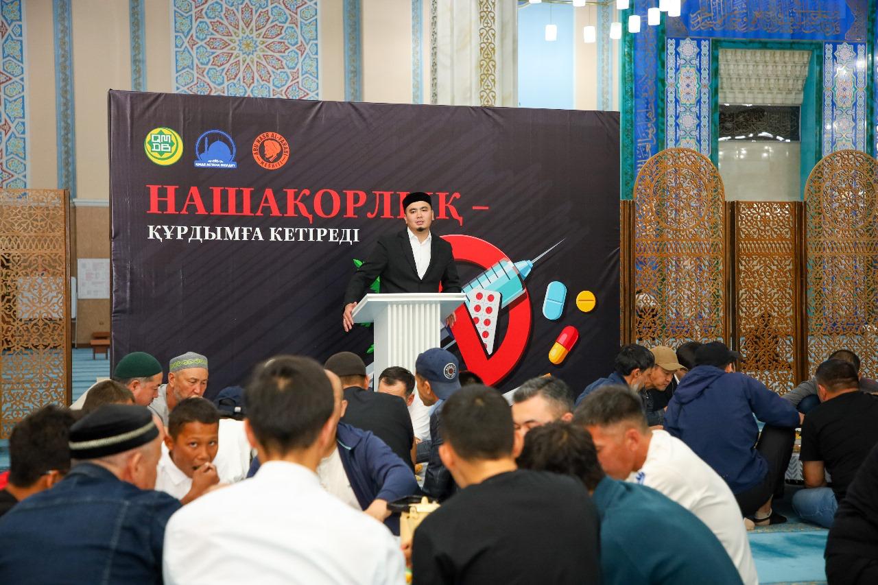 «Нашақорлық құрдымға кетіреді» тақырыбында семинар өтті (фото)