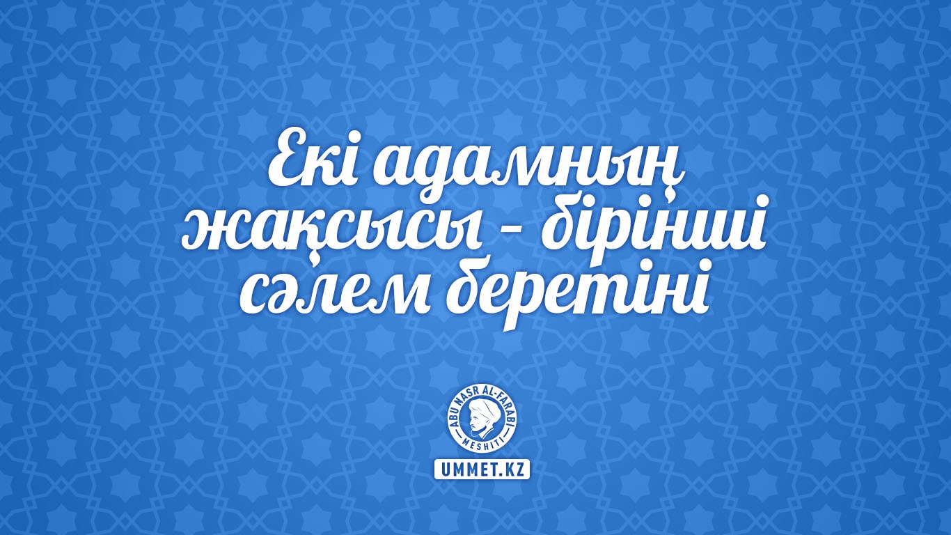 Жігіт әдемі есек видеоны жалайды