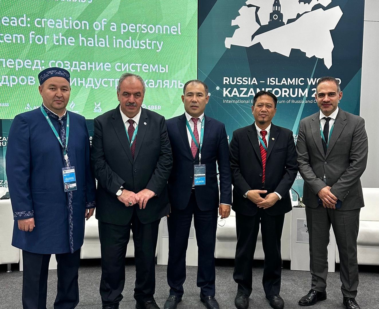 Халал саласындағы ортақ мәселелер талқыланды