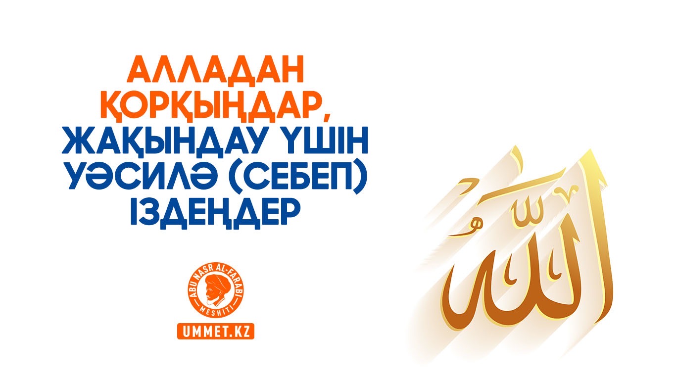 Қисық жетілген әйелдердің порнофотосуреттері