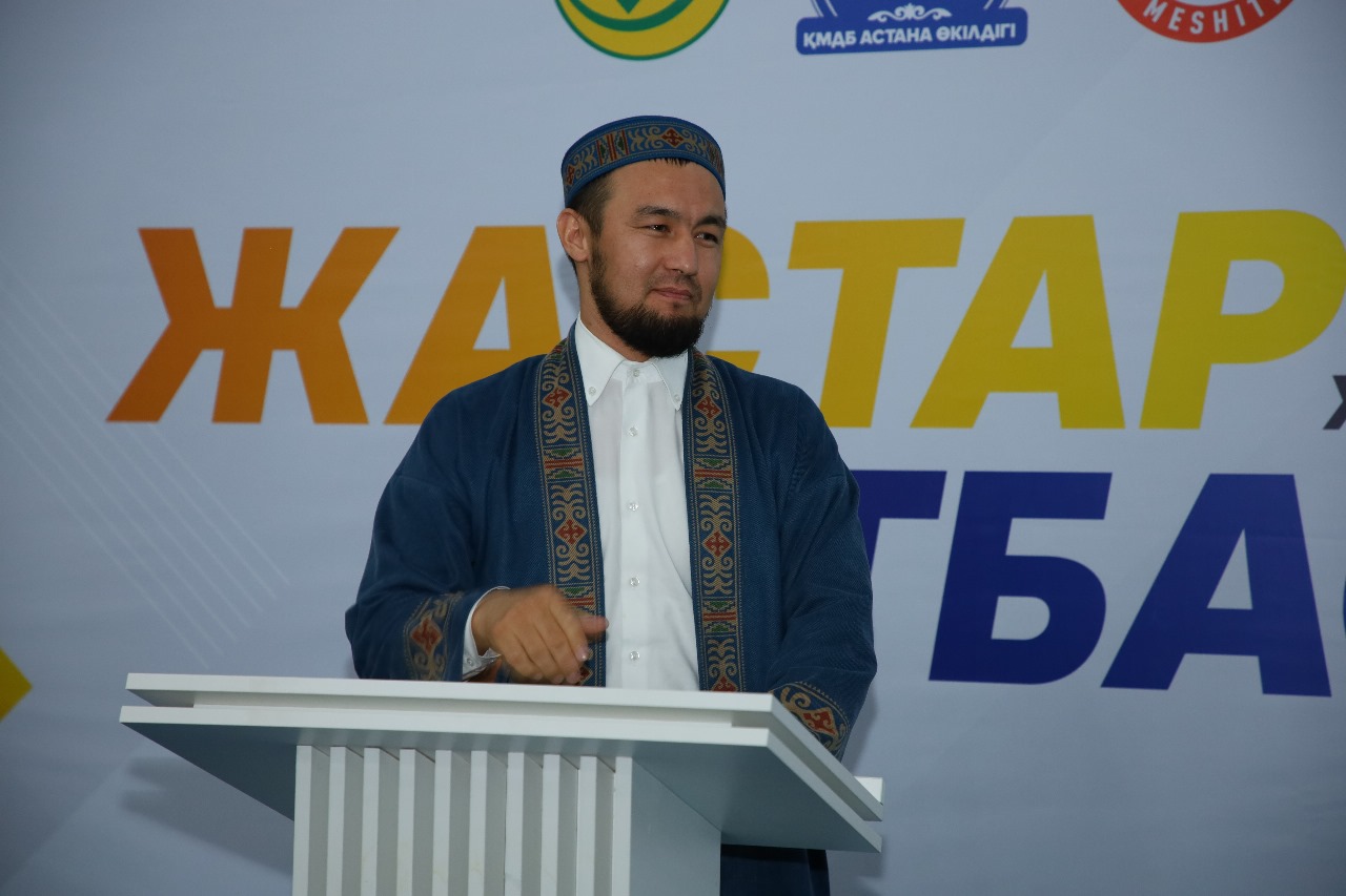 «Әл-Фараби»: «Жастар және отбасы» тақырыбында семинар өтті (фото)