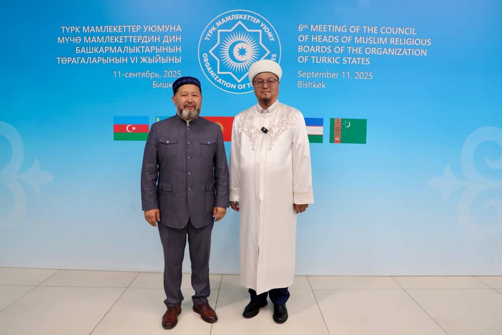 Бас мүфти Қырғызстанға жұмыс сапарымен барды
