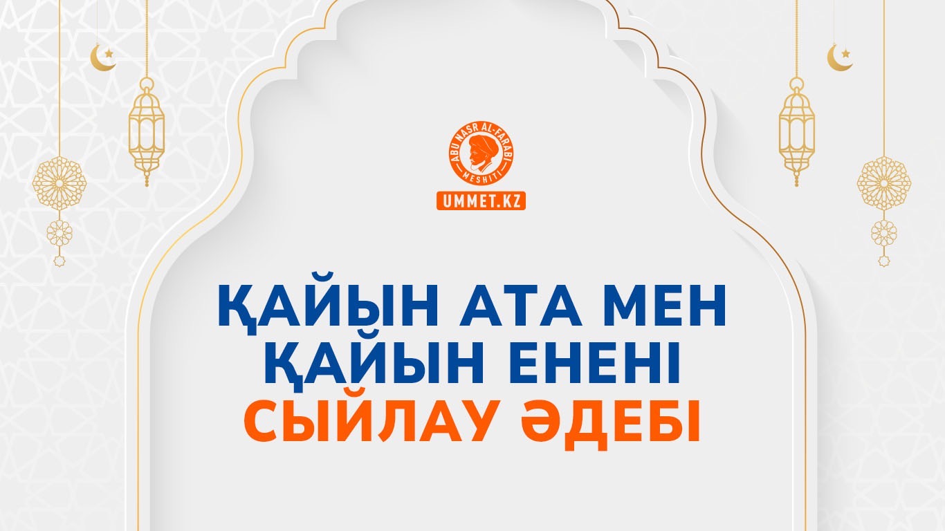 Қартаю порно