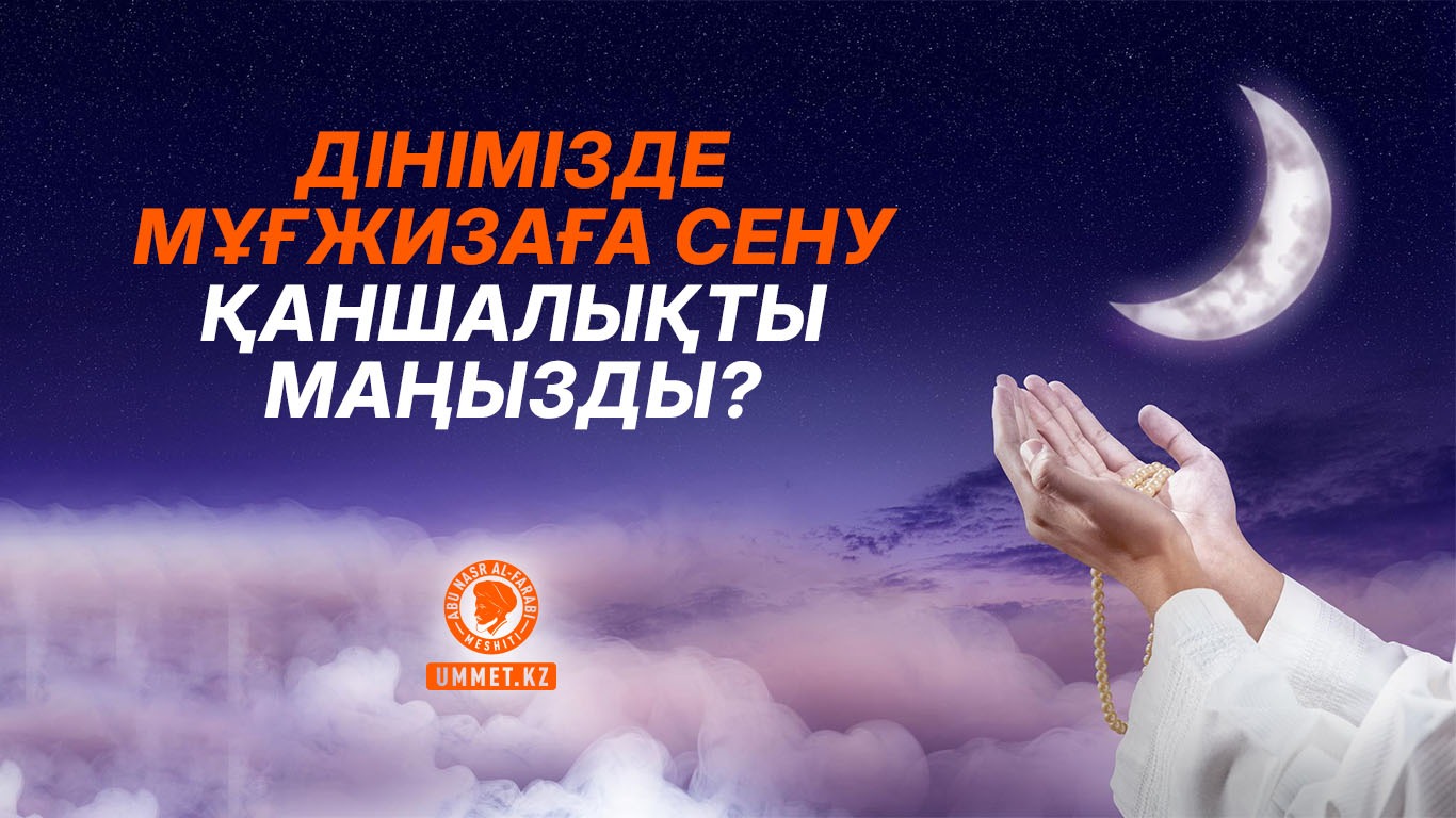 Фемдом әңгімелер Қыз секс видео