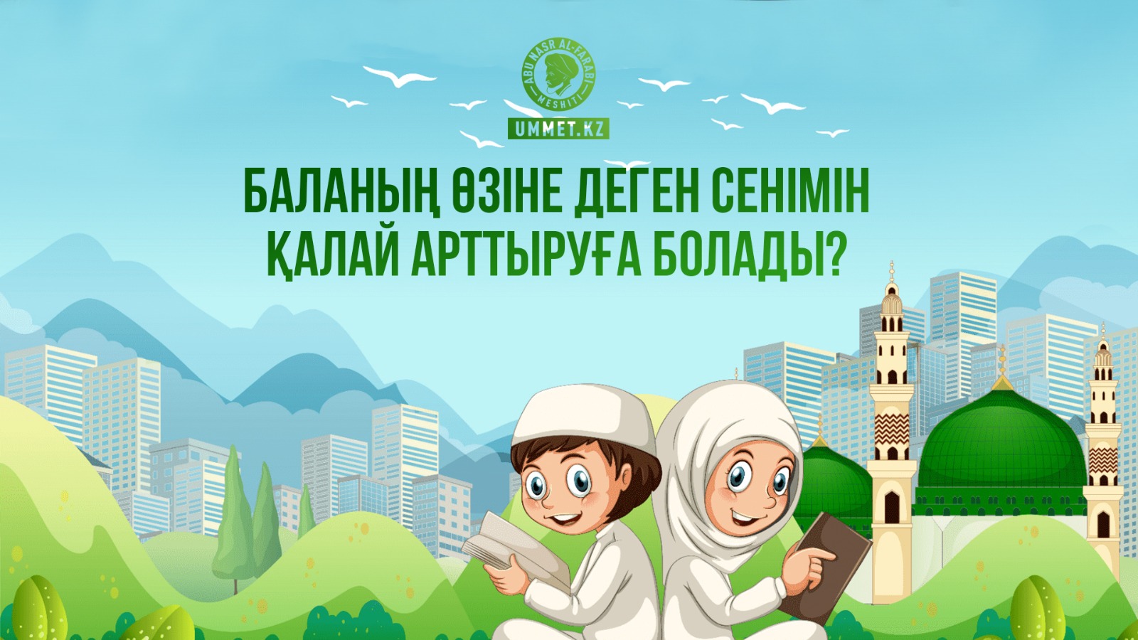 Көшеде сексуалды сийіс Өзіңмен секс видео