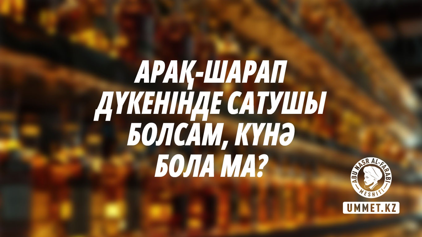 Пішенде блять, анық сапа Пішенде блять, анық сапа