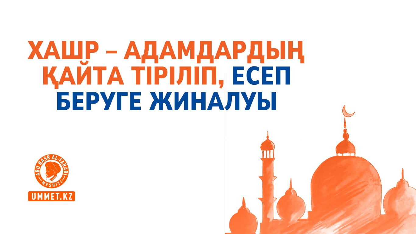 Келіңіздер, тезірек порно!