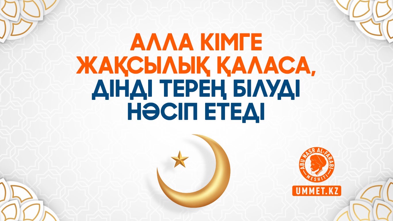 Жалаңаш қыз тізбектері