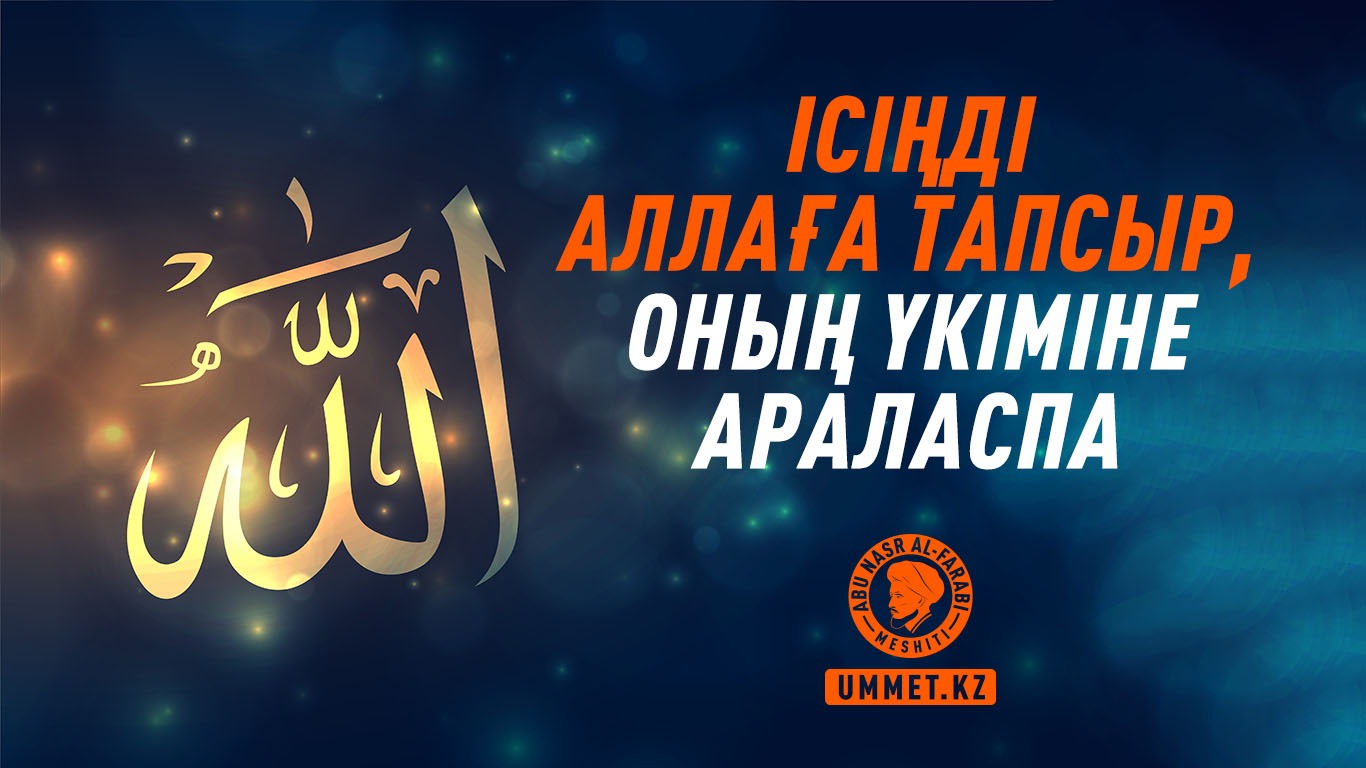 Мулатт шұлық порно