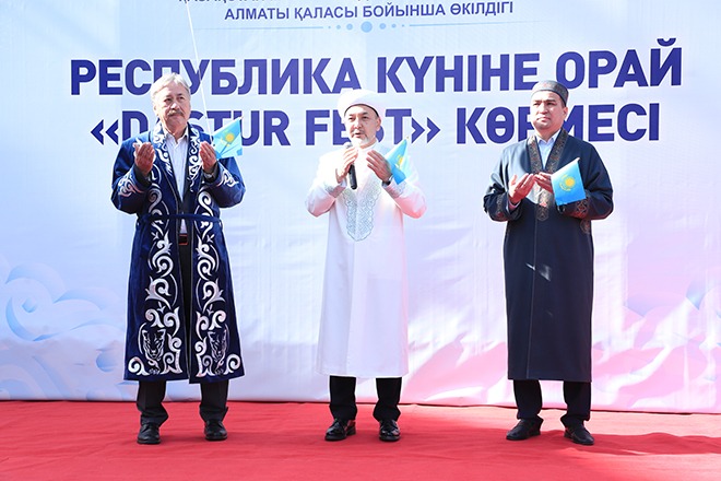 Алматыда тұңғыш рет «DASTUR FEST» көрмесі өтті (фото)