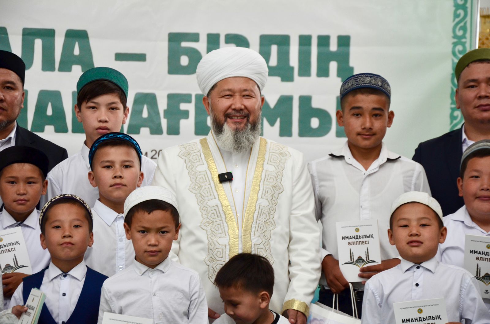 Бас мүфти «Имани жаз-2025» жазғы сауат ашу курсына сәттілік тіледі