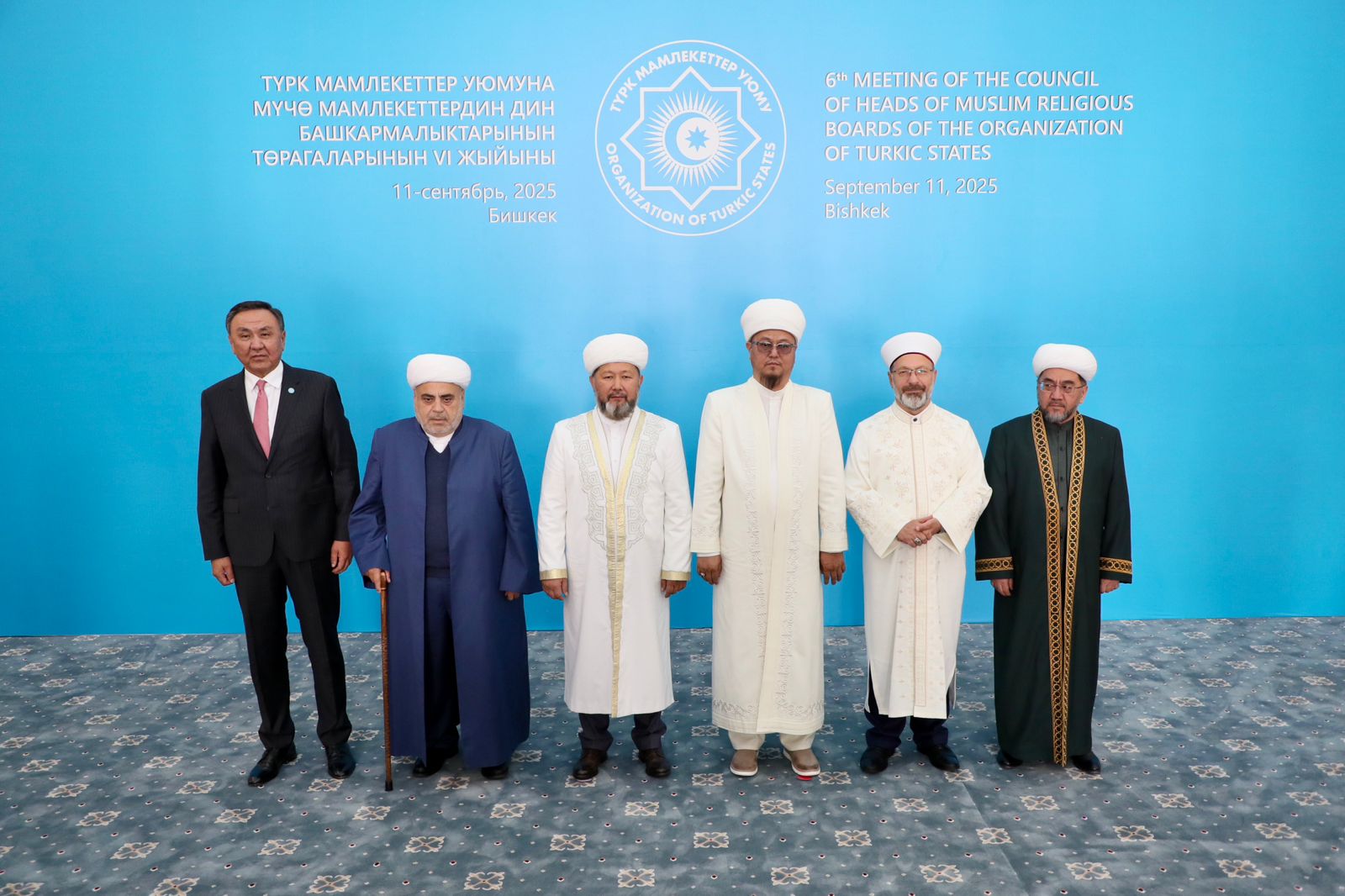 Түркі елдері ғалымдары Бішкекте пәтуа мәселелерін талқылады