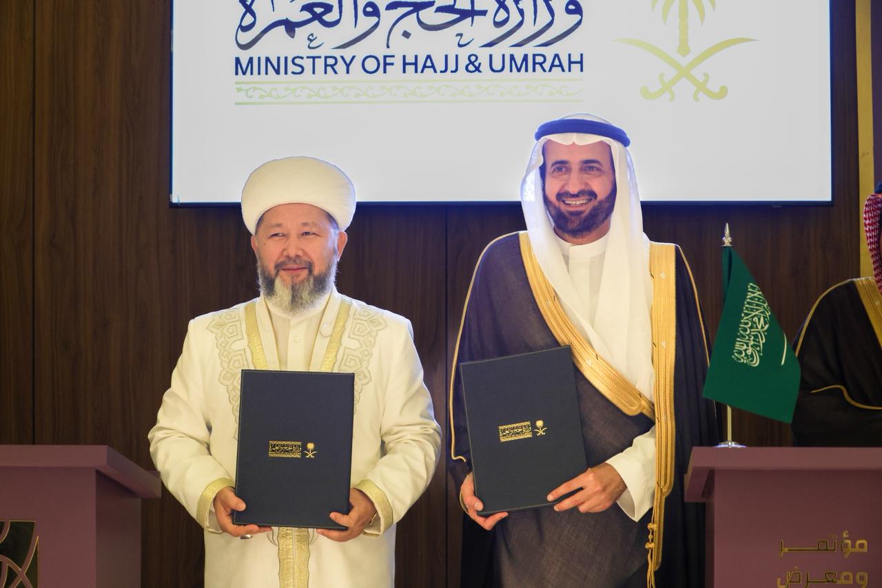 Қазақстанға 2026 жылға 4000 қажылық орны бөлінді