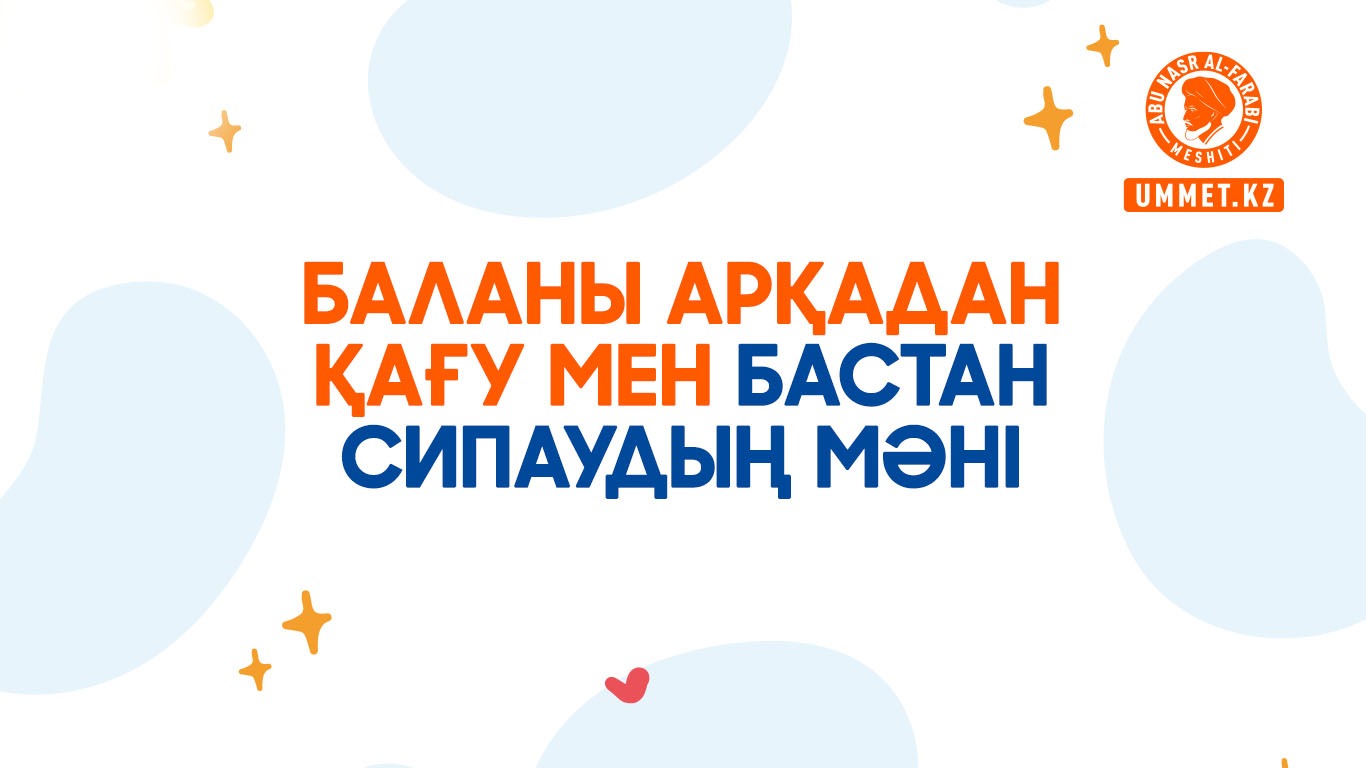 Үштік камминг Орыс ана порно