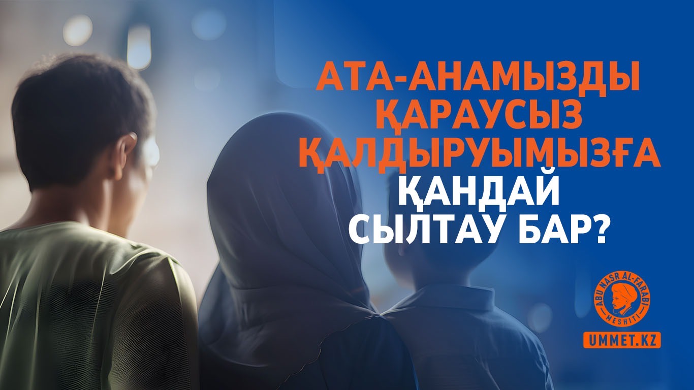 Үлкен кеуделі татар әйелдерінің эротикасы