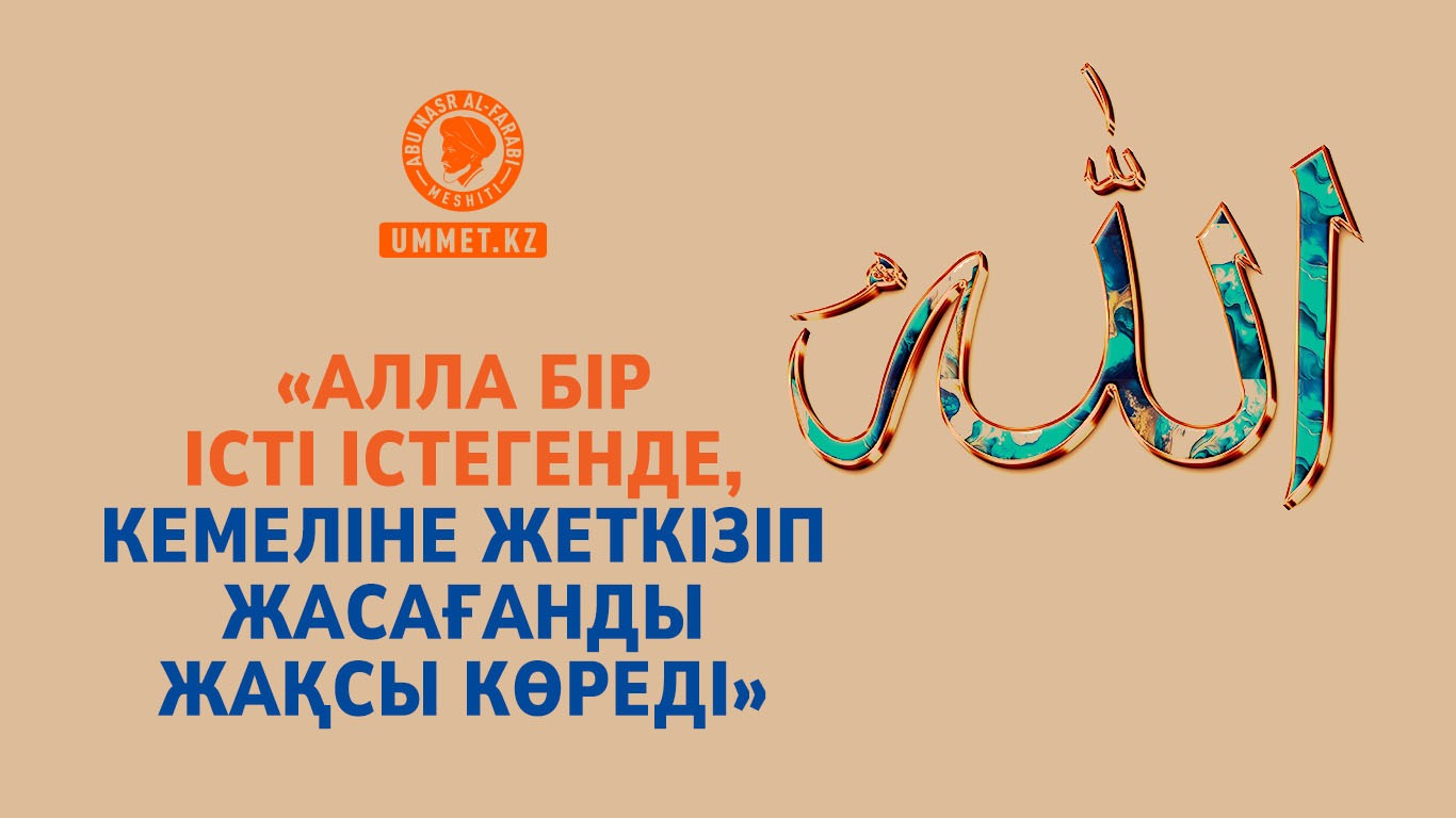 Matchmakers 4 YouTube