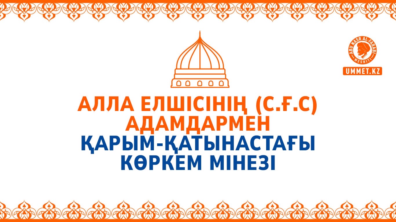 Қазақ әйелдерімен порно секс видео