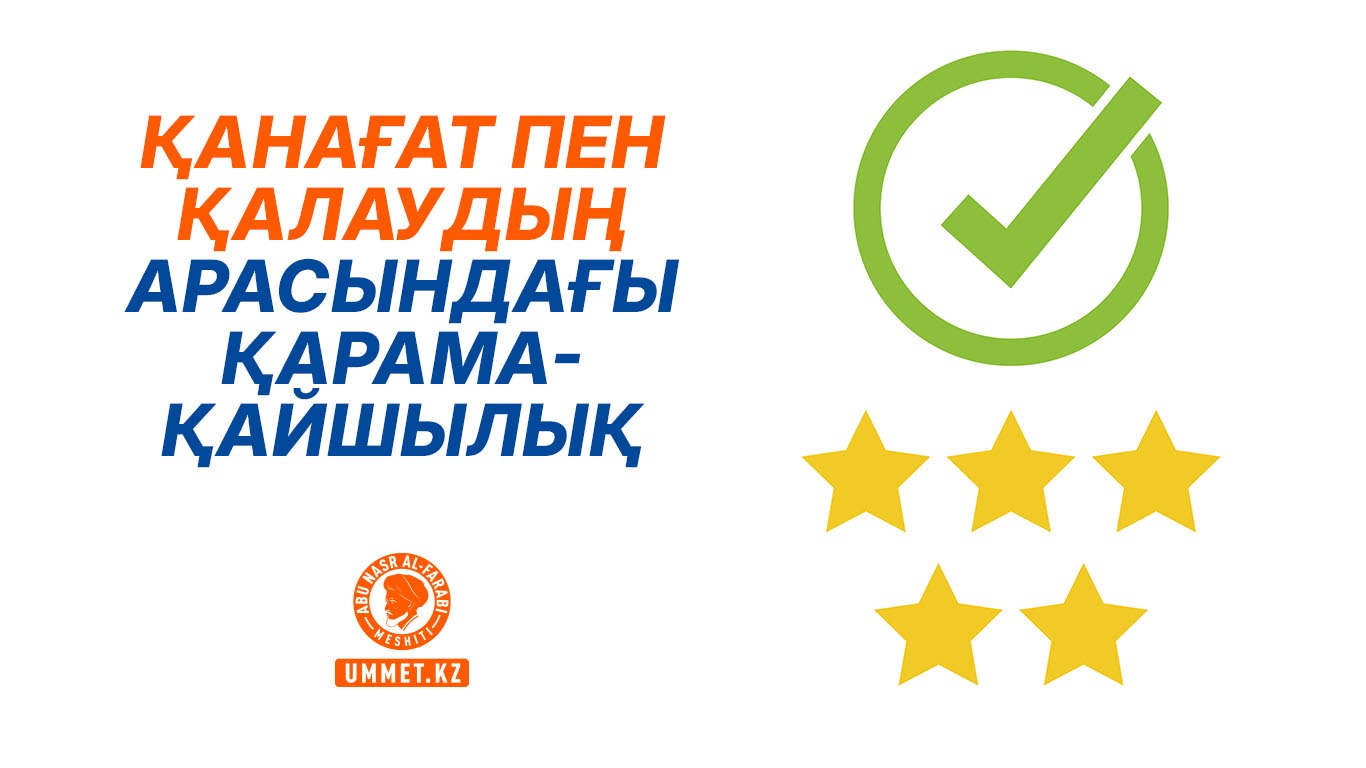 Менің сиськиімді сорыңыз