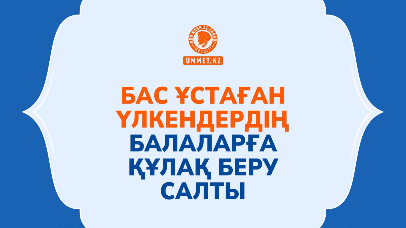 Үлкен салбыраған кеуделері мен емізіктері бар әйел
