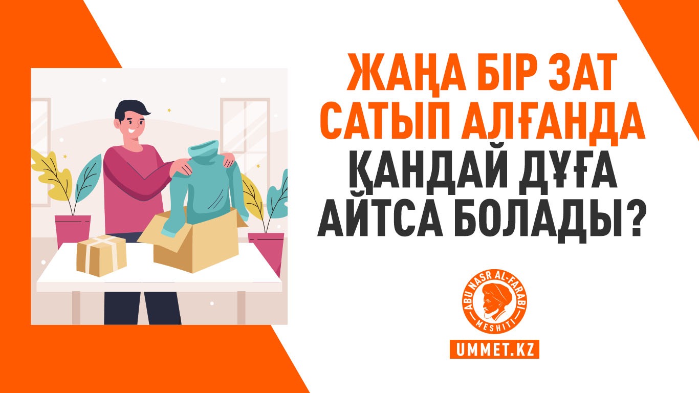 Қатыгез топтық секс туралы бейнені қараңыз.