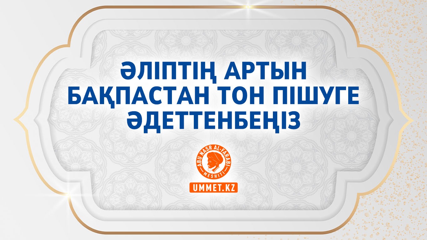 Ren TV массаж секс