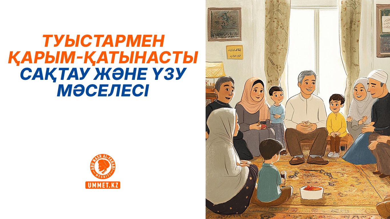 Қазақстан қазақша секс видео