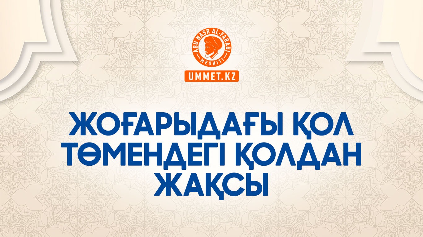 Спермасы бар порно гифтер