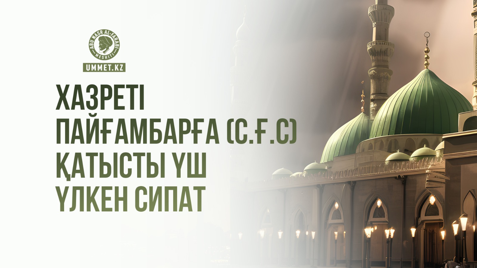 Әдемі жетілген әйелдер мен жас жігіттердің қатысуымен порно