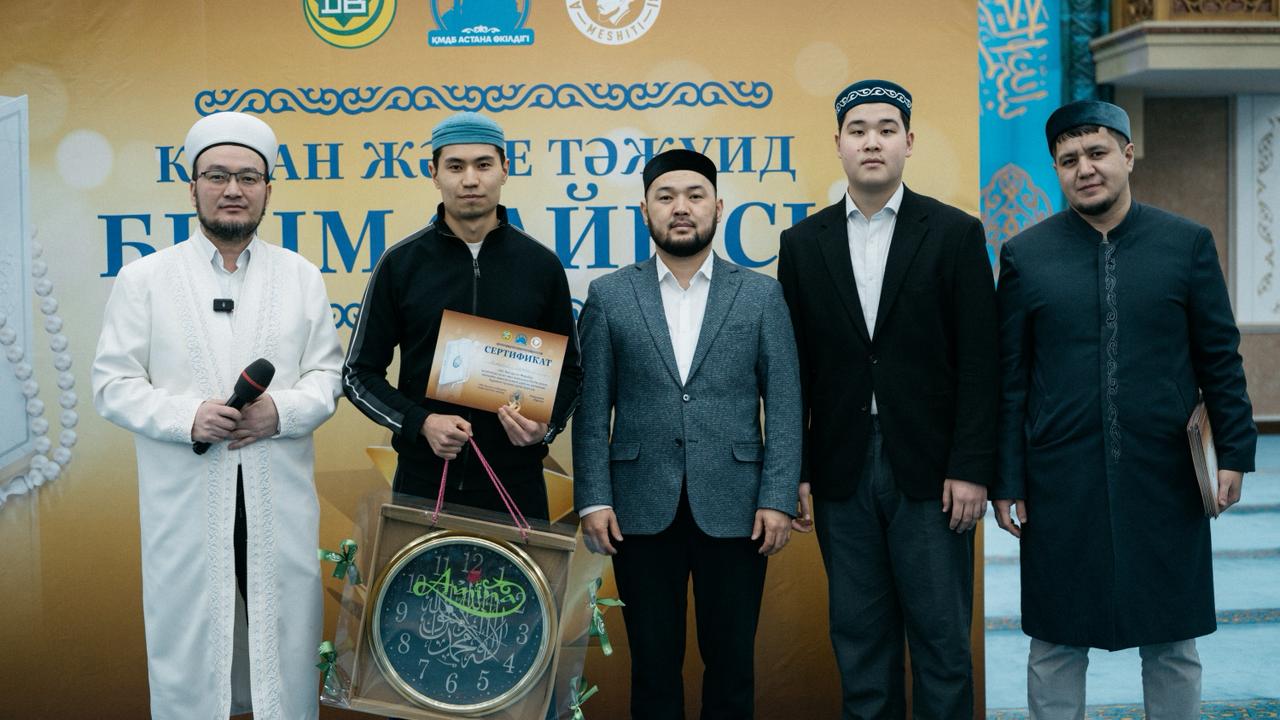  «Әл-Фараби»: Шәкірттер арасында зияткерлік сайыс өтті (фото)