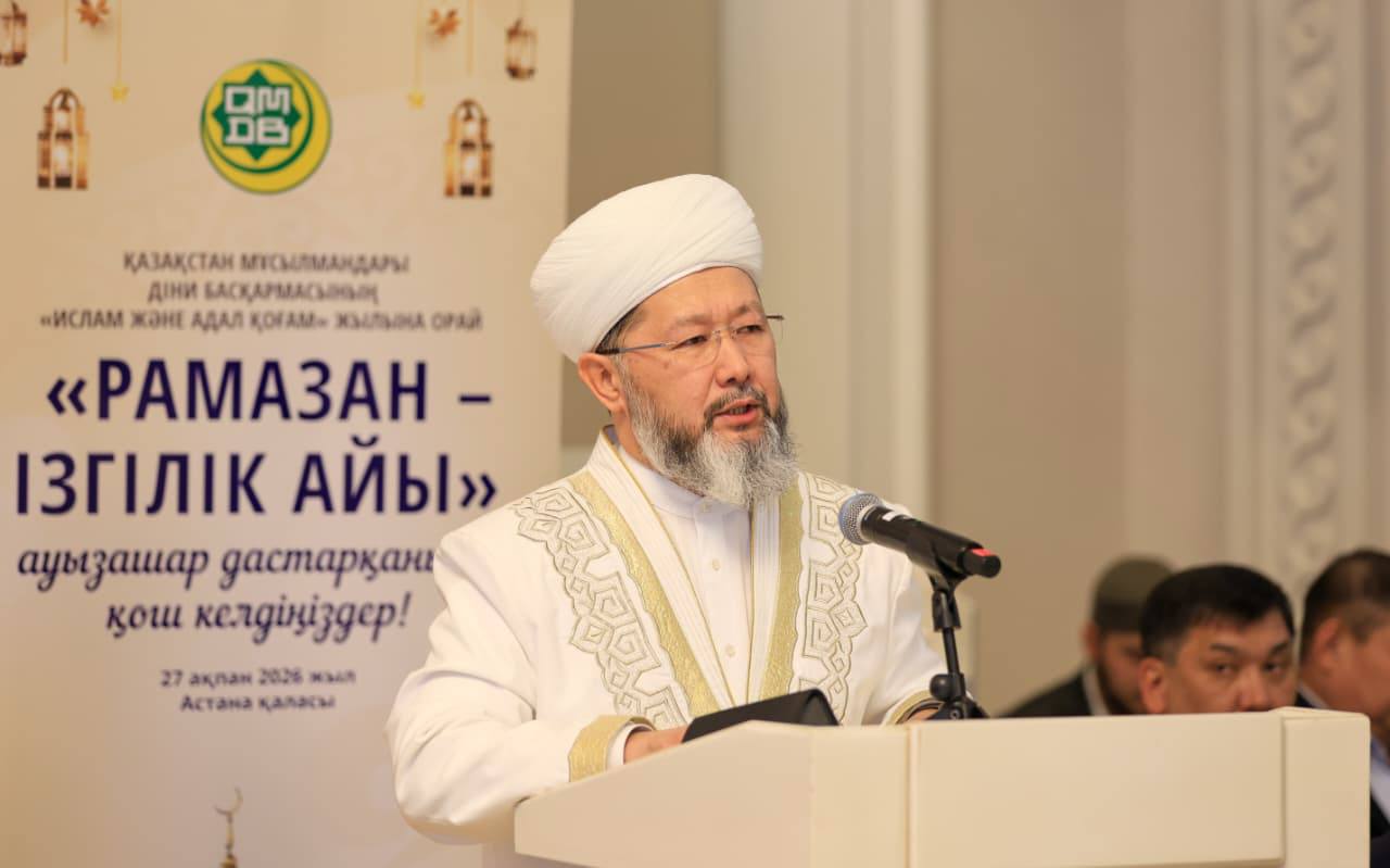 Бас мүфти: Расында ораза – ең алдымен жүректің амалы