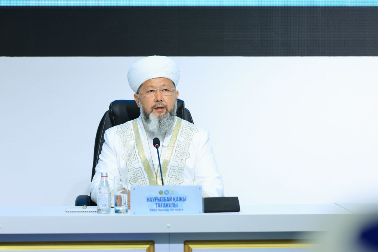 VI Республикалық имамдар форумы басталды