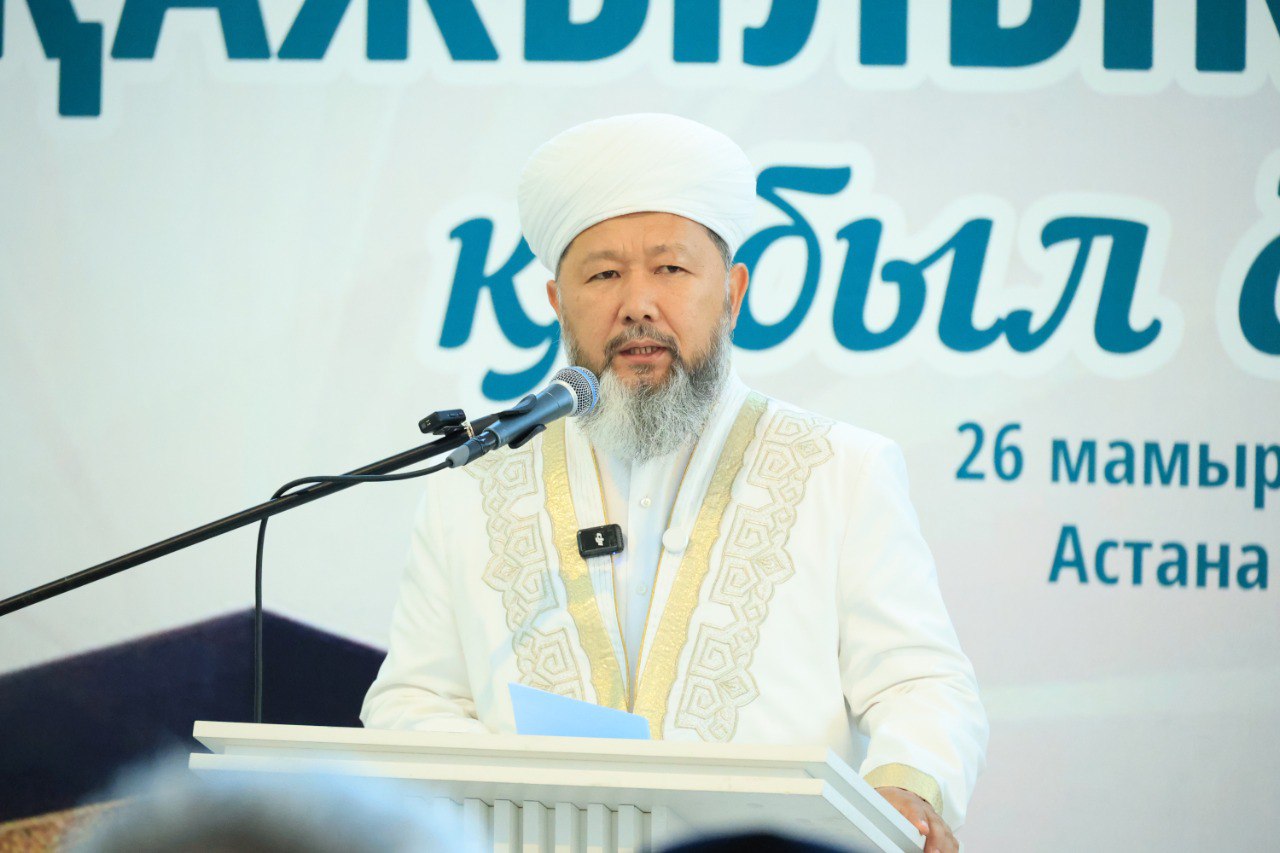 Бас мүфти астаналық қажыларды қасиетті сапарға шығарып салды