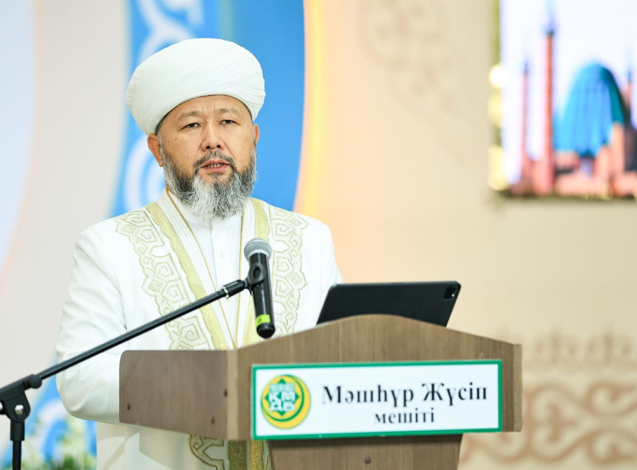Бас мүфти республикалық Құран байқауының ашылуына қатысты