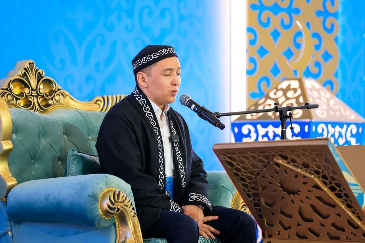 Халықаралық Құран жарысының бірінші күні мәресіне жетті