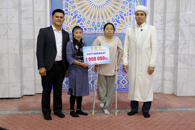 «Өмірге үміт сыйла» 1 000 000 теңгенің сертификатын табыстады