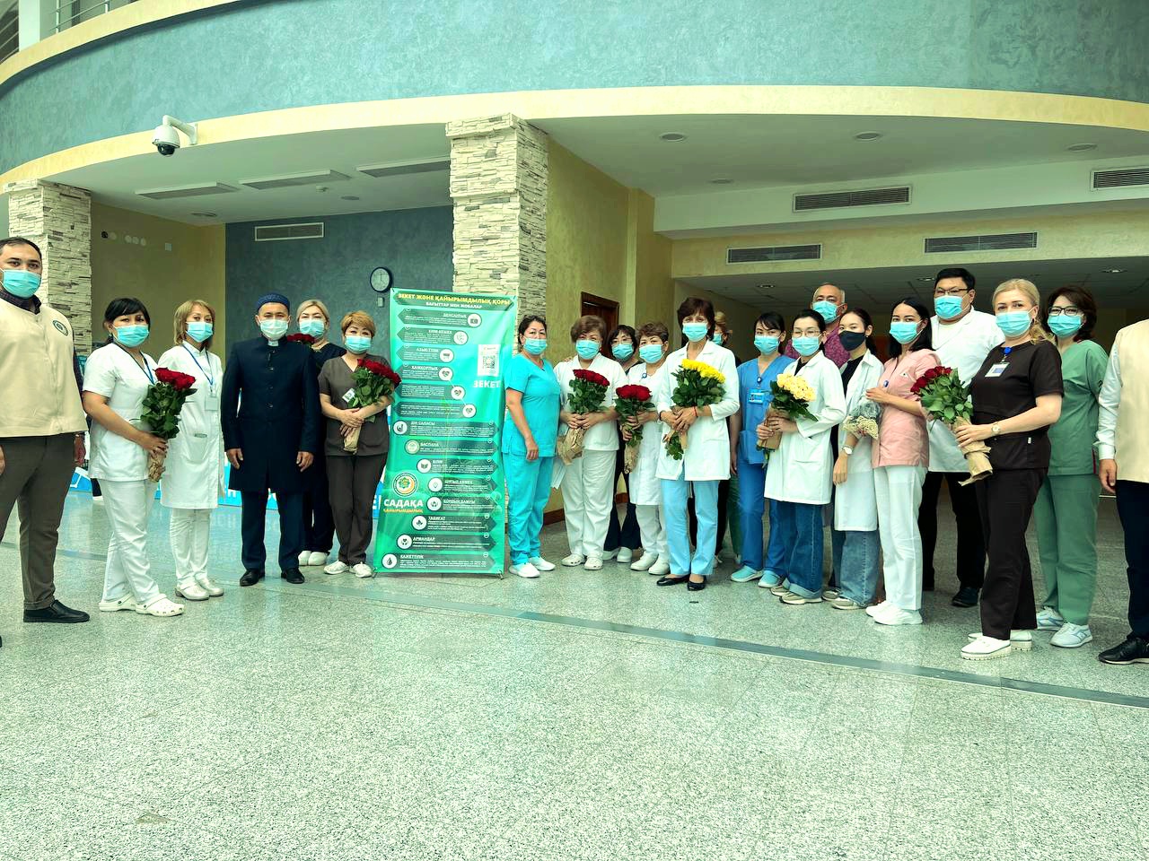 Қайырымдылық қорының қайырымды істері