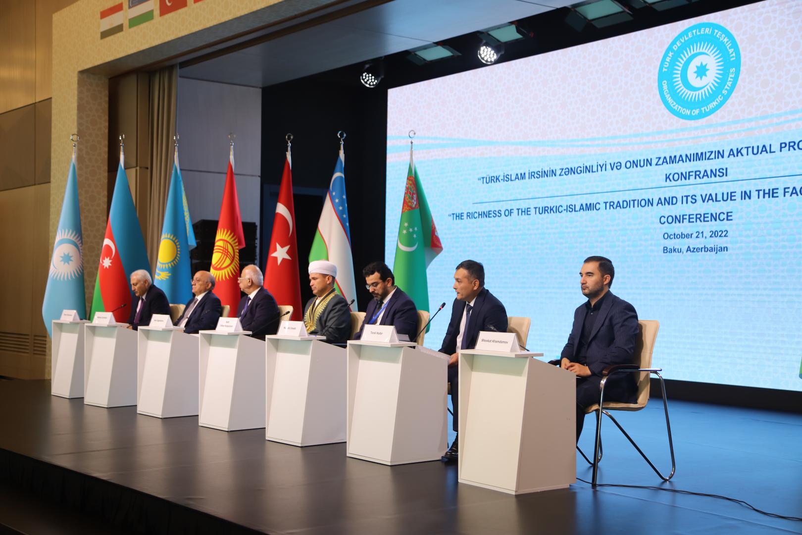Бакуде түркі-ислам мұрасына арналған халықаралық конференция өтті (фото)